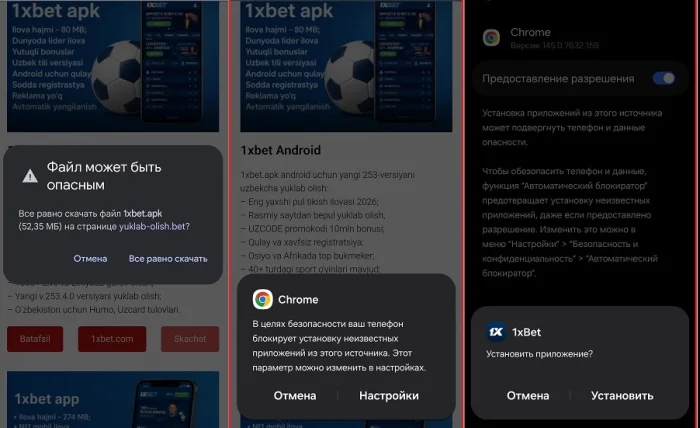 1xbet apk haqida