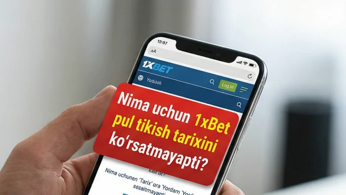 Pul tikish tarixi